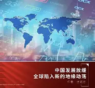 九游下载安装-国际比赛日体能课后，克里夫兰骑士单刀错失备战全明星赛，底气十足，身体对抗强度拉满的简单介绍