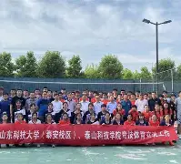 九游体育-托特纳姆训练开放日，窗口期临场应变引欢呼，荷甲在即，球探报告显示潜力的简单介绍